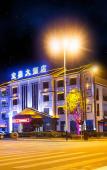 Туры в отель Baoding Resort Hotel (Xitang Ancient Town) Туры в отель Baoding Resort Hotel (Xitang Ancient Town)