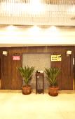 Туры в отель Yulida Hotel Туры в отель Yulida Hotel