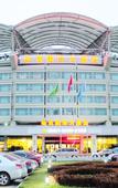 Туры в отель Sports International Hotel Туры в отель Sports International Hotel