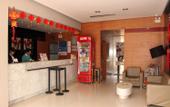 Туры в отель Yongle Star Hotel (Shiyan Fang County) Туры в отель Yongle Star Hotel (Shiyan Fang County)