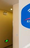 Туры в отель HanTing Hotel (Suining) Туры в отель HanTing Hotel (Suining)