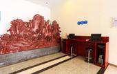 Туры в отель Pebble Motel (Kunshan Golden Eagle International Qianjin Middle Road) Туры в отель Pebble Motel (Kunshan Golden Eagle International Qianjin Middle Road)