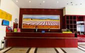 Туры в отель Pebble Motel (Kunshan Golden Eagle International Qianjin Middle Road) Туры в отель Pebble Motel (Kunshan Golden Eagle International Qianjin Middle Road)