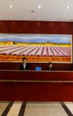 Туры в отель Pebble Motel (Kunshan Golden Eagle International Qianjin Middle Road) Туры в отель Pebble Motel (Kunshan Golden Eagle International Qianjin Middle Road)