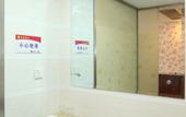 Туры в отель Ru Jia Pebble Hotel (Huai'an Lianshui Economic Development Zone) Туры в отель Ru Jia Pebble Hotel (Huai'an Lianshui Economic Development Zone)