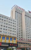 Туры в отель IU Hotel Туры в отель IU Hotel