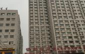 Туры в отель IU Hotel Туры в отель IU Hotel