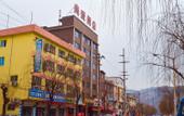 Туры в отель Yiyang Shangpai Business Hotel (Xinduhui Branch) Туры в отель Yiyang Shangpai Business Hotel (Xinduhui Branch)