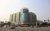 Туры в отель Rujia Yihe Hotel (Yantai Laizhou) Туры в отель Rujia Yihe Hotel (Yantai Laizhou)
