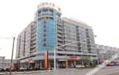 Туры в отель Rujia Yihe Hotel (Yantai Laizhou) Туры в отель Rujia Yihe Hotel (Yantai Laizhou)