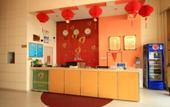 Туры в отель Rujia Yihe Hotel (Yantai Laizhou) Туры в отель Rujia Yihe Hotel (Yantai Laizhou)