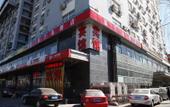 Туры в отель Fulandao Hotel Туры в отель Fulandao Hotel