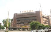 Туры в отель Xin Haiyi Hotel Туры в отель Xin Haiyi Hotel