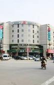 Туры в отель Magnotel (Feng County Bus Station) Туры в отель Magnotel (Feng County Bus Station)