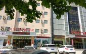 Туры в отель Dajiuzhou Express Hotel Туры в отель Dajiuzhou Express Hotel