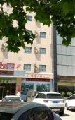 Туры в отель Dajiuzhou Express Hotel Туры в отель Dajiuzhou Express Hotel