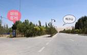 Туры в отель Dunhuang Hu Yang Inn Туры в отель Dunhuang Hu Yang Inn
