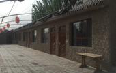 Туры в отель Dunhuang Hu Yang Inn Туры в отель Dunhuang Hu Yang Inn