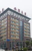 Туры в отель Bingtuan Building Туры в отель Bingtuan Building