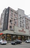 Туры в отель Yingbin Holiday Hotel Wenling Туры в отель Yingbin Holiday Hotel Wenling
