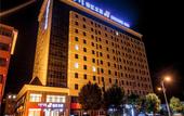 Туры в отель Jinjiang Inn (Tumed Right Banner Salaqi Railway Station) Туры в отель Jinjiang Inn (Tumed Right Banner Salaqi Railway Station)