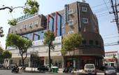Туры в отель GreenTree Inn JiangSu YiXing DingShu Town JieFang East Road Express Hotel Туры в отель GreenTree Inn JiangSu YiXing DingShu Town JieFang East Road Express Hotel