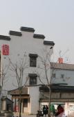 Туры в отель Homeinn Hotel · neo (Tongxiang Wuzhen Scenic Area) Туры в отель Homeinn Hotel · neo (Tongxiang Wuzhen Scenic Area)