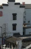 Туры в отель Homeinn Hotel · neo (Tongxiang Wuzhen Scenic Area) Туры в отель Homeinn Hotel · neo (Tongxiang Wuzhen Scenic Area)