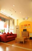 Туры в отель Homeinn Hotel · neo (Tongxiang Wuzhen Scenic Area) Туры в отель Homeinn Hotel · neo (Tongxiang Wuzhen Scenic Area)
