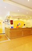 Туры в отель Homeinn Hotel · neo (Tongxiang Wuzhen Scenic Area) Туры в отель Homeinn Hotel · neo (Tongxiang Wuzhen Scenic Area)