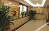 Туры в отель Tiandu Hotel Туры в отель Tiandu Hotel