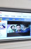 Туры в отель Xi Er Dun Hotel Туры в отель Xi Er Dun Hotel