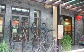 Туры в отель Moganshan Pinhouwu Hotel Туры в отель Moganshan Pinhouwu Hotel