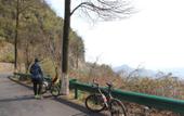 Туры в отель Moganshan Pinhouwu Hotel Туры в отель Moganshan Pinhouwu Hotel