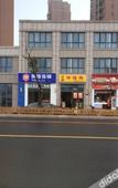 Туры в отель 99 Inn Chain (Kunshan Shentongjing Subway Station) Туры в отель 99 Inn Chain (Kunshan Shentongjing Subway Station)