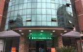 Туры в отель Qitun Jincheng Hotel (Diankou Bus Station) Туры в отель Qitun Jincheng Hotel (Diankou Bus Station)