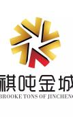 Туры в отель Qitun Jincheng Hotel (Diankou Bus Station) Туры в отель Qitun Jincheng Hotel (Diankou Bus Station)