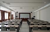 Туры в отель Junyi Inn Shenzhou Municipal Government Туры в отель Junyi Inn Shenzhou Municipal Government
