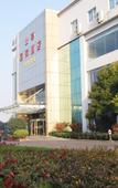 Туры в отель Yeshi International Hotel Туры в отель Yeshi International Hotel