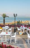 Туры в отель Leonardo Plaza Dead Sea Туры в отель Leonardo Plaza Dead Sea