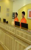 Туры в отель Home Inn ·neo (Taiyuan Qingxu County Government Zilin Road Branch) Туры в отель Home Inn ·neo (Taiyuan Qingxu County Government Zilin Road Branch)