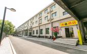 Туры в отель Super 8 Hotel (Beijing Guomao CBD Gaobeidian Subway Station Store) Туры в отель Super 8 Hotel (Beijing Guomao CBD Gaobeidian Subway Station Store)
