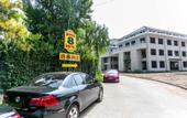 Туры в отель Super 8 Hotel (Beijing Guomao CBD Gaobeidian Subway Station Store) Туры в отель Super 8 Hotel (Beijing Guomao CBD Gaobeidian Subway Station Store)