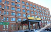 Туры в отель Yitel Hotel (Beijing Shilihe Happy Valley Zhoujiazhuang Subway Station) Туры в отель Yitel Hotel (Beijing Shilihe Happy Valley Zhoujiazhuang Subway Station)