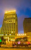 Туры в отель Huaxi Hotel Туры в отель Huaxi Hotel