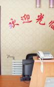 Туры в отель Wanhe Liutong Hostel Туры в отель Wanhe Liutong Hostel