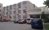 Туры в отель Wancuiyuan Hotel Туры в отель Wancuiyuan Hotel