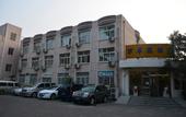 Туры в отель Wancuiyuan Hotel Туры в отель Wancuiyuan Hotel