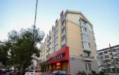 Туры в отель Tingfeng Business Hotel (Linhai Linghu Scenic Area) Туры в отель Tingfeng Business Hotel (Linhai Linghu Scenic Area)