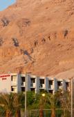 Туры в отель Leonardo Inn Hotel Dead Sea Туры в отель Leonardo Inn Hotel Dead Sea